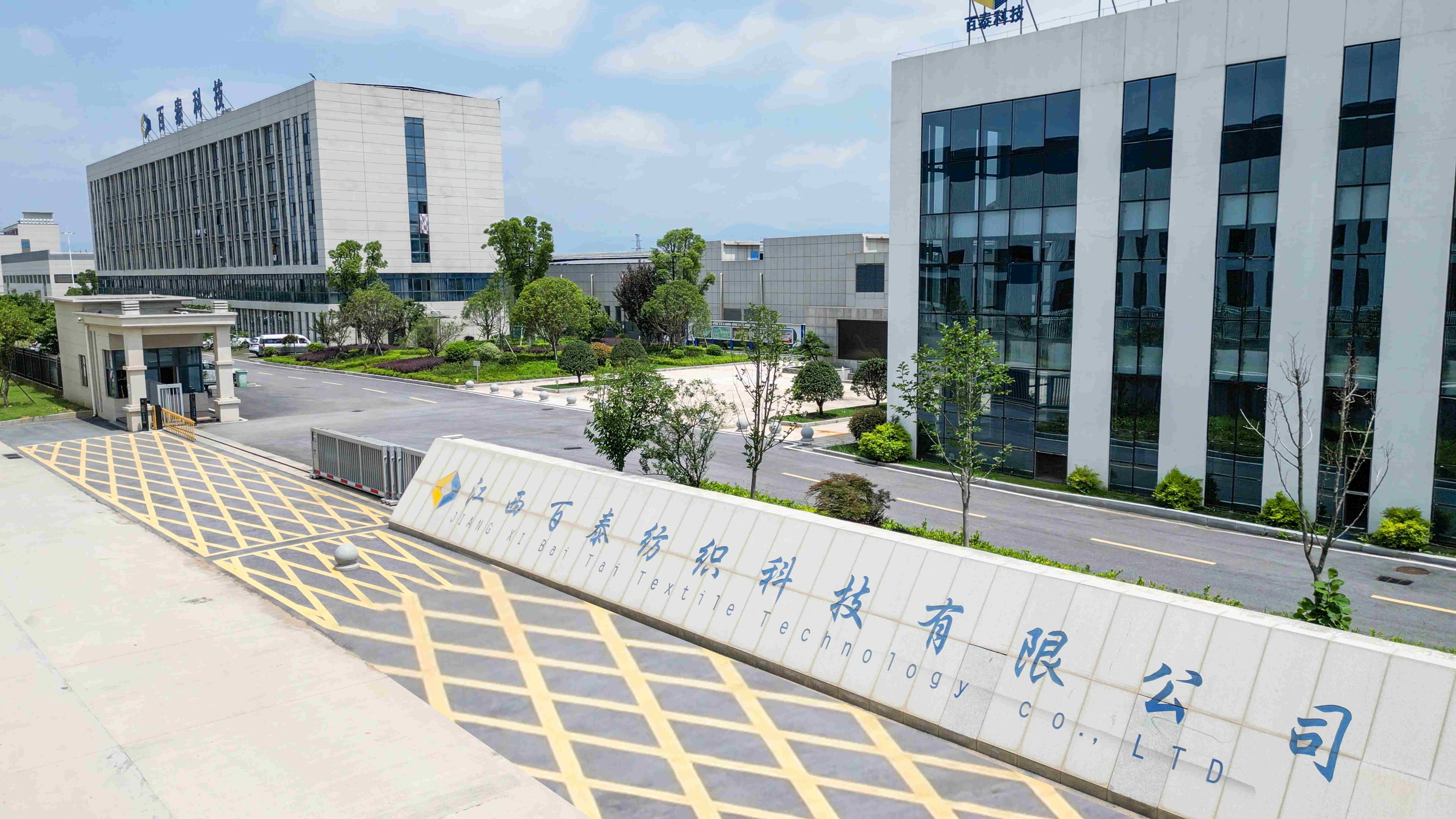 微信圖片_20250715154730(1).jpg